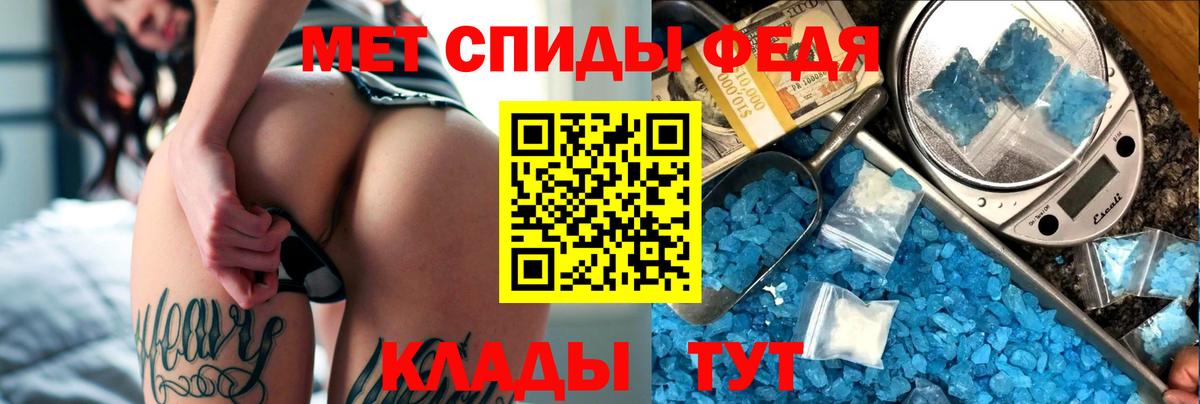 Amphetamine 98%  Вход с VPN  АМФЕТАМИН  Барабинск  Amphetamine 