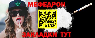 МДМА Кимры