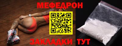 ГАЛЛЮЦИНОГЕННЫЕ ГРИБЫ Кинель
