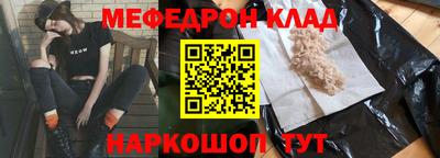 ГАЛЛЮЦИНОГЕННЫЕ ГРИБЫ Кинель