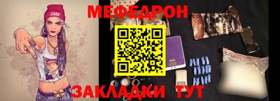 МДМА Кимры