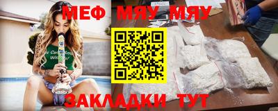 jwh Кингисепп
