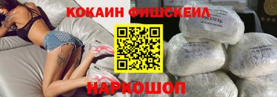 ГАЛЛЮЦИНОГЕННЫЕ ГРИБЫ Кинель