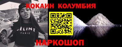 МДМА Кимры