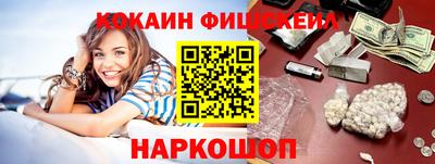 МДМА Кимры