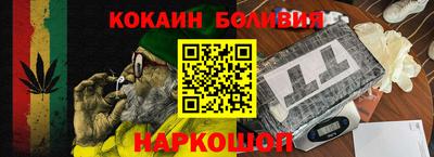 МДМА Кимры