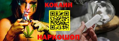 МДМА Кимры