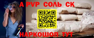 ГАЛЛЮЦИНОГЕННЫЕ ГРИБЫ Кинель