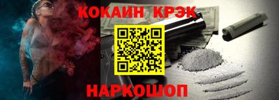 МДМА Кимры