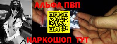 МДМА Кимры