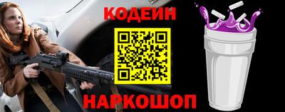 ГАЛЛЮЦИНОГЕННЫЕ ГРИБЫ Кинель