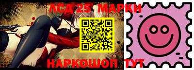 ГАЛЛЮЦИНОГЕННЫЕ ГРИБЫ Кинель