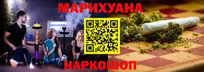 МДМА Кимры