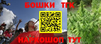 МДМА Кимры