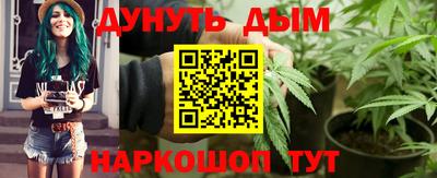 ГАЛЛЮЦИНОГЕННЫЕ ГРИБЫ Кинель