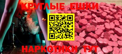 jwh Кингисепп