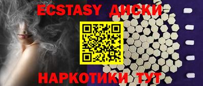 jwh Кингисепп