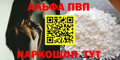 МДМА Кимры