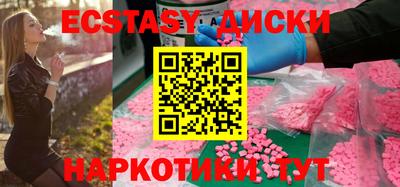 jwh Кингисепп