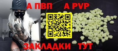 ГАЛЛЮЦИНОГЕННЫЕ ГРИБЫ Кинель