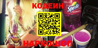 ГАЛЛЮЦИНОГЕННЫЕ ГРИБЫ Кинель