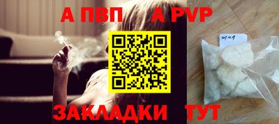 МДМА Кимры