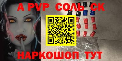 МДМА Кимры