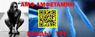 МДМА Кимры