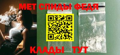 ГАЛЛЮЦИНОГЕННЫЕ ГРИБЫ Кинель