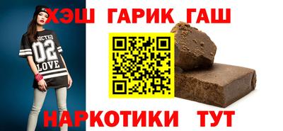 ГАЛЛЮЦИНОГЕННЫЕ ГРИБЫ Кинель
