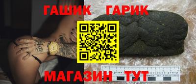 jwh Кингисепп
