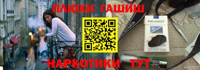 jwh Кингисепп