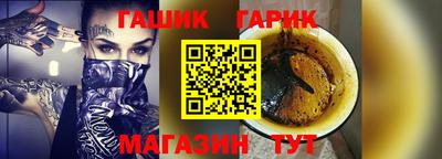 МДМА Кимры