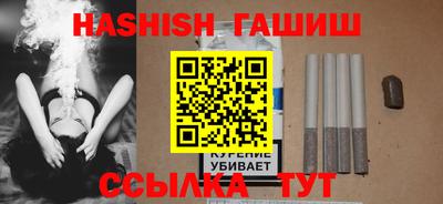 jwh Кингисепп