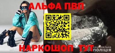 ГАЛЛЮЦИНОГЕННЫЕ ГРИБЫ Кинель