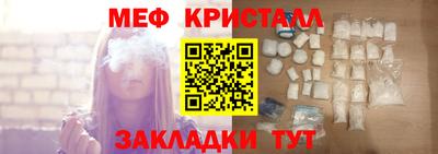 jwh Кингисепп