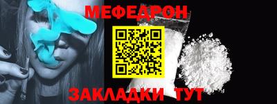 jwh Кингисепп