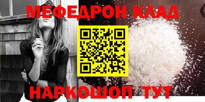 ГАЛЛЮЦИНОГЕННЫЕ ГРИБЫ Кинель